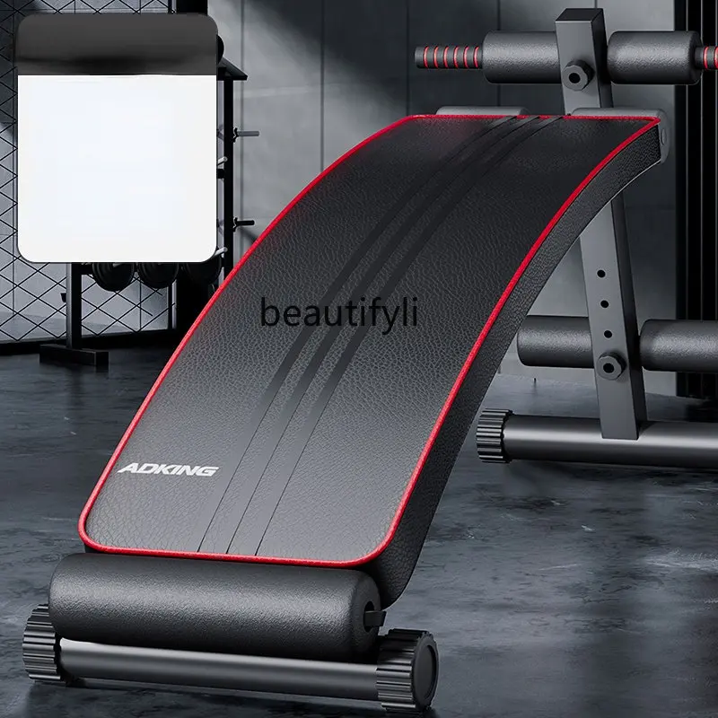 

Sit-Ups Aid Exercise Equipment Abdominal Muscle Training Supine Board