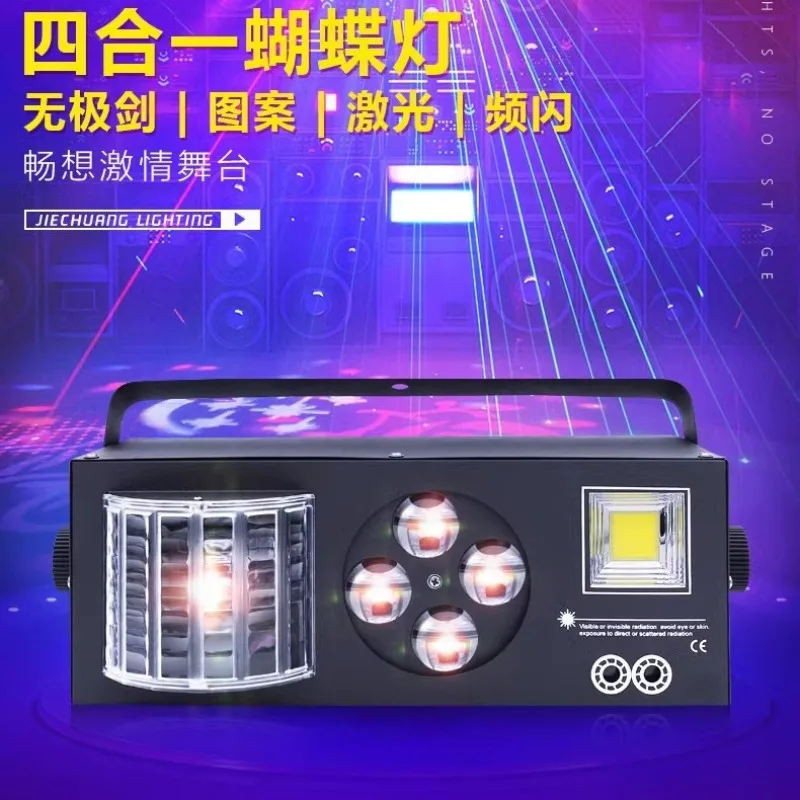 

KTV flash atmosphere, butterfly lights, bundi voice-controlled laser lights,