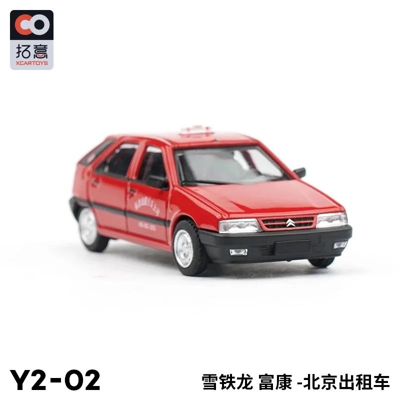 ミニカー made china XCarToys-Citroen ZX Fukang Vermelho Diecast Modelo Carro, 1:64