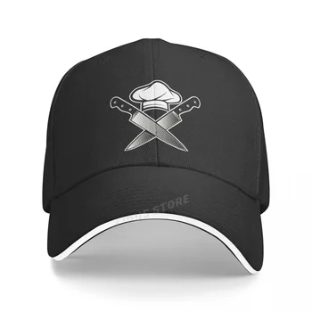 Men's Skull Knives Chef Twill Plain Baseball Cap Funny Dad Hat Unisex Print Casual Hats Cotton Adjustable