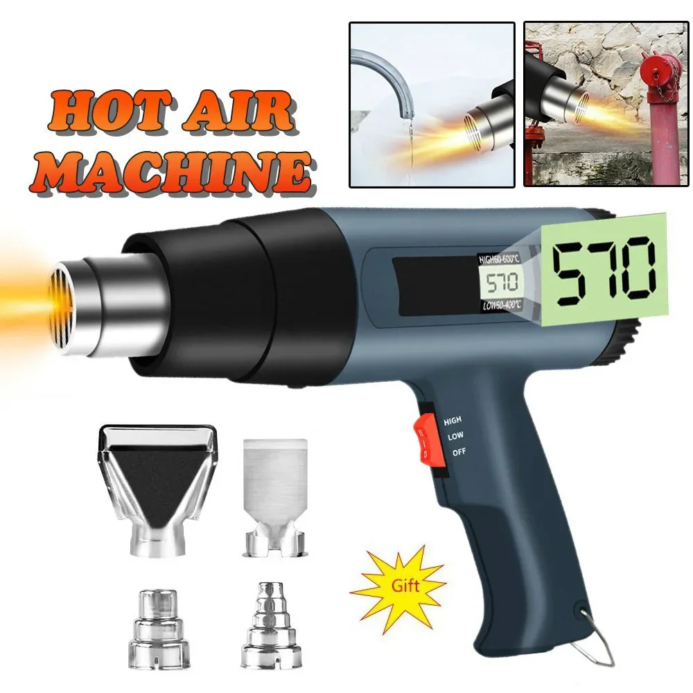 220V 2000W Variable Electric Heat Gun Advanced Hot Air Temperatures Adjustable hot air gun heat gun