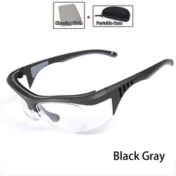 Impact - Resistant Anti - Splash Safety Glasses with Protective Case (Black Gray)