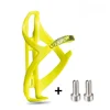 1 Pc Plastic Bicycle Water Bottle Cage For Mountain Road Bike Cycling Bottle Holder Cycle Equipment Bicycle Accessories 4