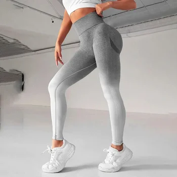 Women Gradients Seamless Leggings High Waist Leggings Slim Hip Liftting Fitness Pants High Elastic Fashion Gym Workout Tights 1