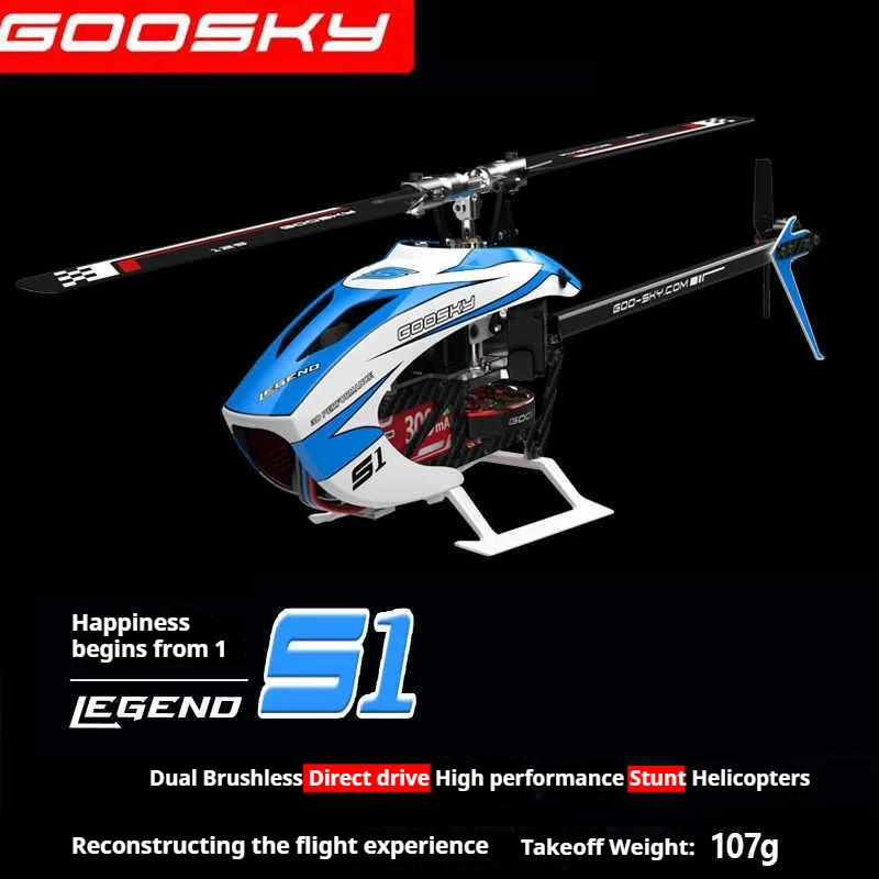 Remote Control Double Brushless Motor Helicopter Toy