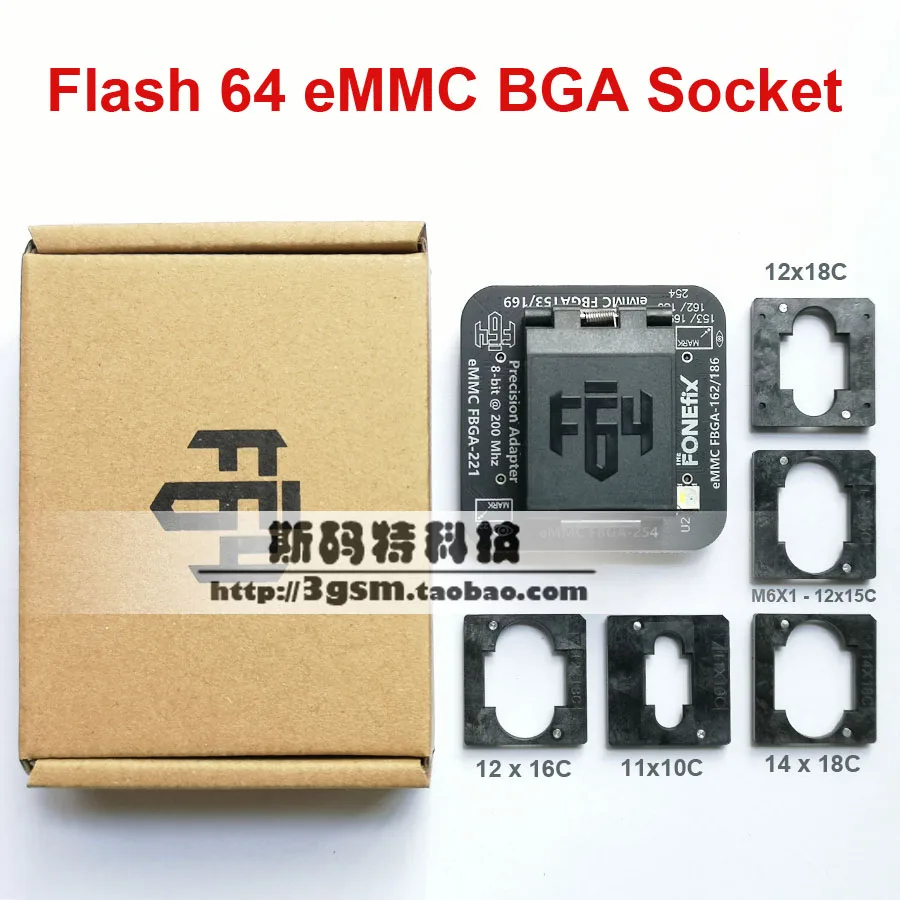 F64 박스 eMMC 4 in1 BGA 소켓 어댑터
