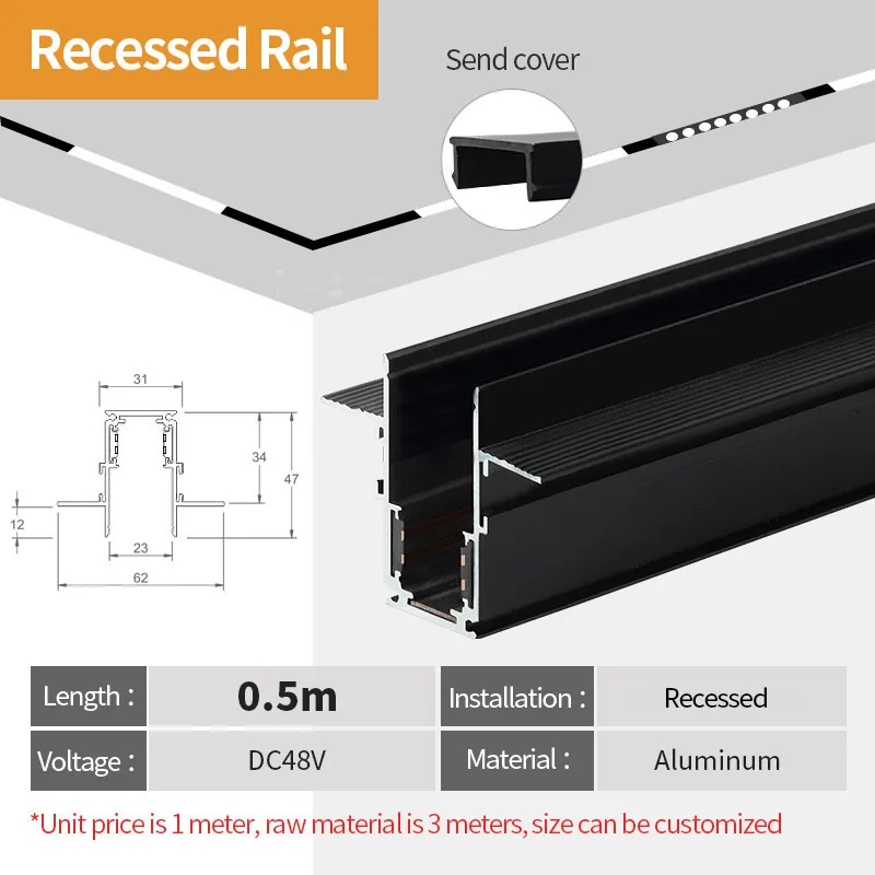0.5M recessed rail A