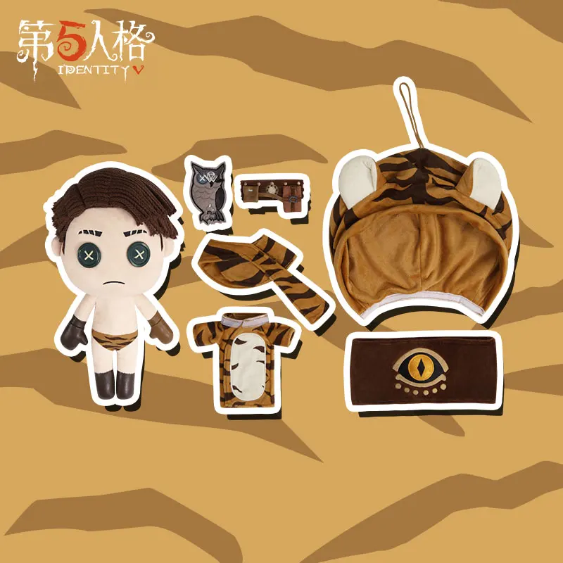 

Original Anime Game Identity V Eli Clark Longing Tiger Cosplay Plush Doll Change Dress Up Clothing Suit Gift