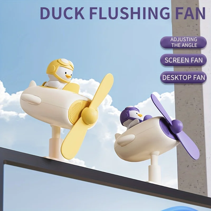 

2023 New Cartoon Mini Fan Portable Mute Fan Adjustable Desktop Electric Fan USB Plug-In Mini Duck Fans for Bedside Office Gift