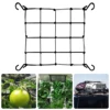 1Pc Plant Tent Branch Pressing Net Uniform Light Receiving Net Elastic Garden Flower Vegetable Grow Tent Trellis Netting 7 Sizes 2