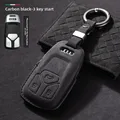 Audi  Type C (smart key) Black [high-grade leather