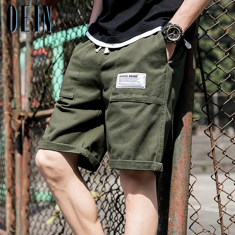 MensShortsSummerCargoShortsFashionKneeLengthDrawstringPants