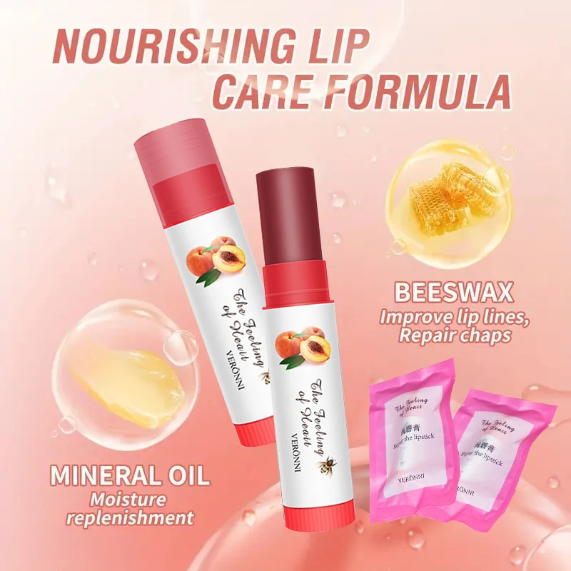 Natural Plant Lip Balm Moisturizing Lipsticks Base Cute Makeup Anti-Cracking Lip Oil moisturizing lip balm Cosmetics Skin Care 6
