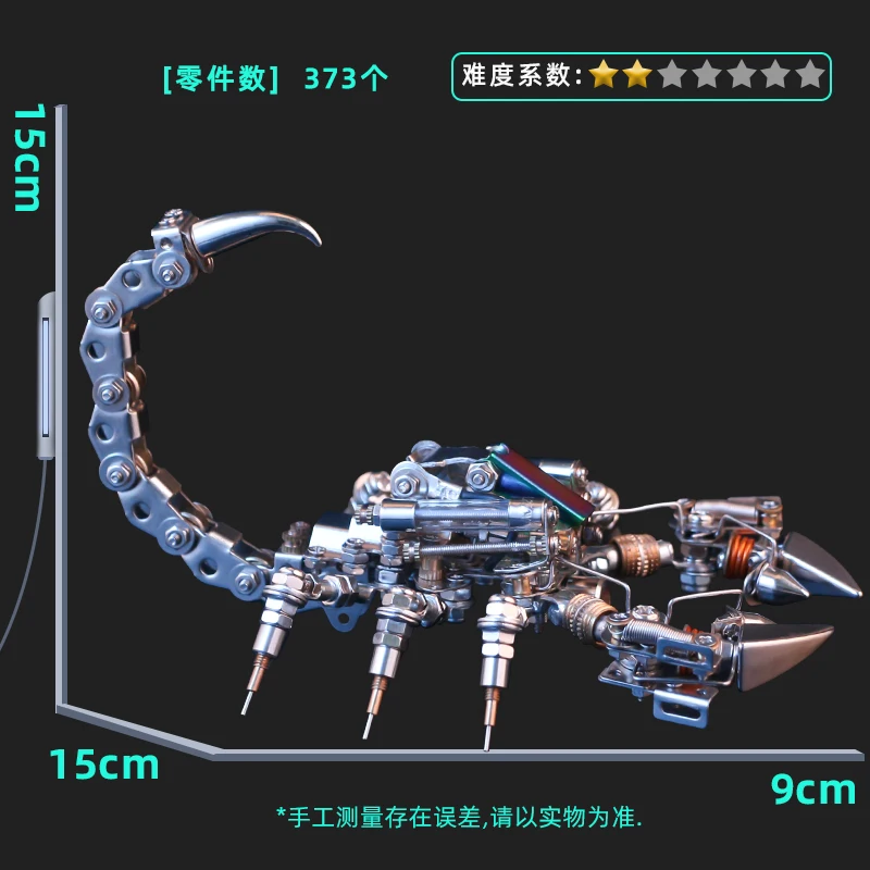 Mechanical Insect Model Mantis scorpion prayer Prayer Worm Insects Model Kit 3D Puzzle Kit Diy Assembly Toy for Kids Adult