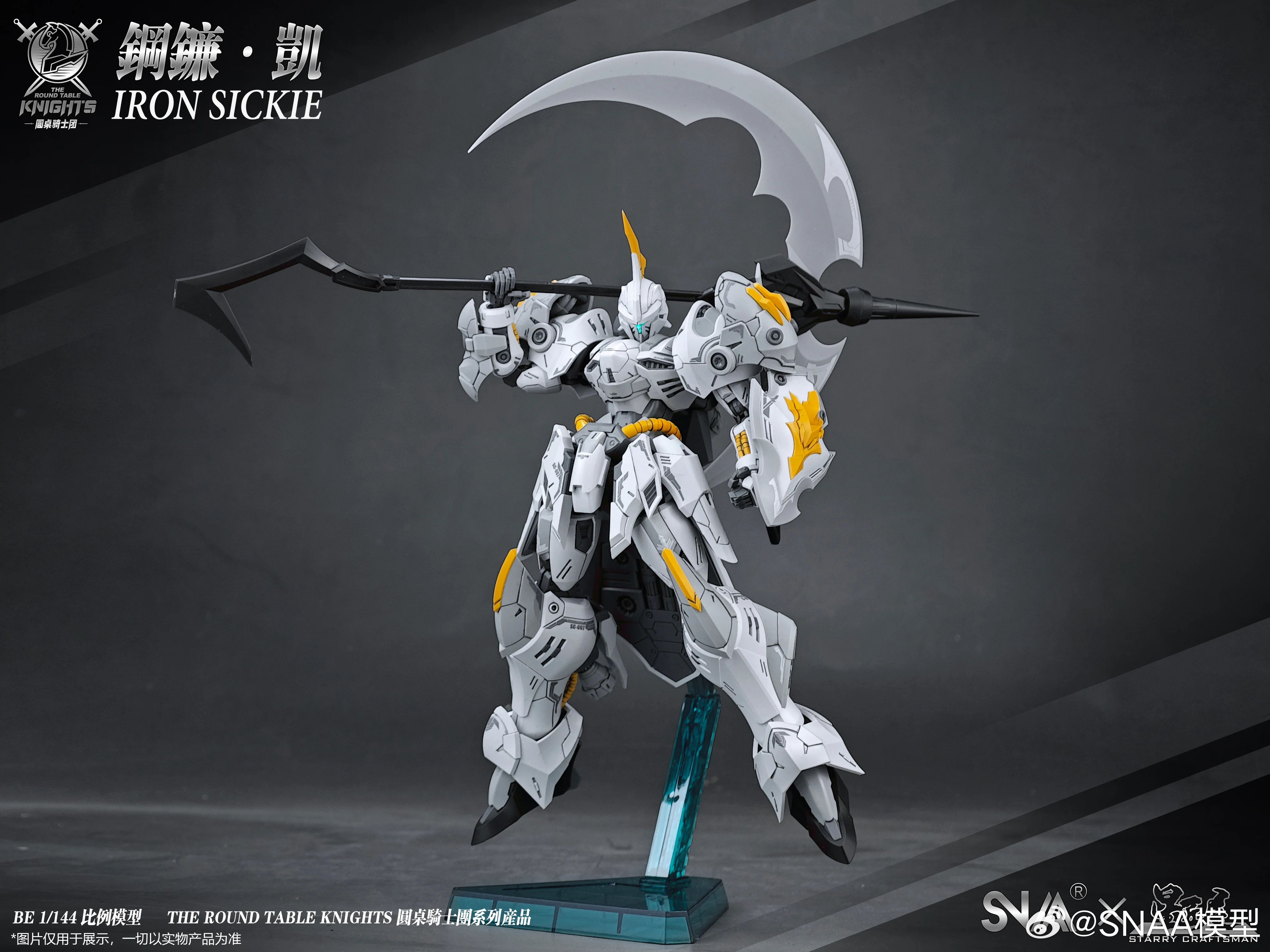 新作‼️DIY用フィギュア❗ アイアンシックルモデルキットSNAA-HG,ナイトコレクションの