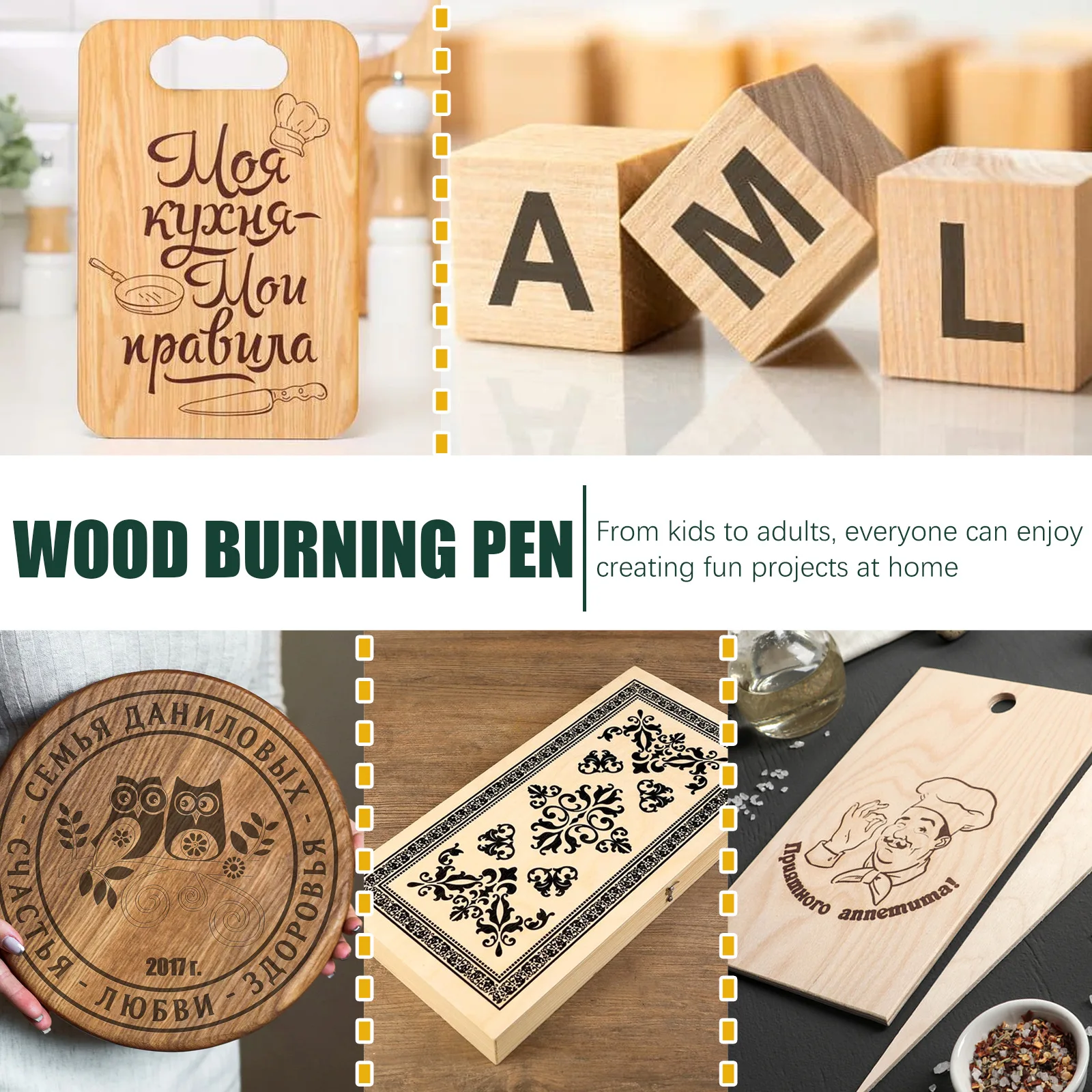 New Wood Burning Pen Scorch Pen Pyrography Marker For DIY Wood Painting  Projects Design Holiday Decoration Patterns - AliExpress