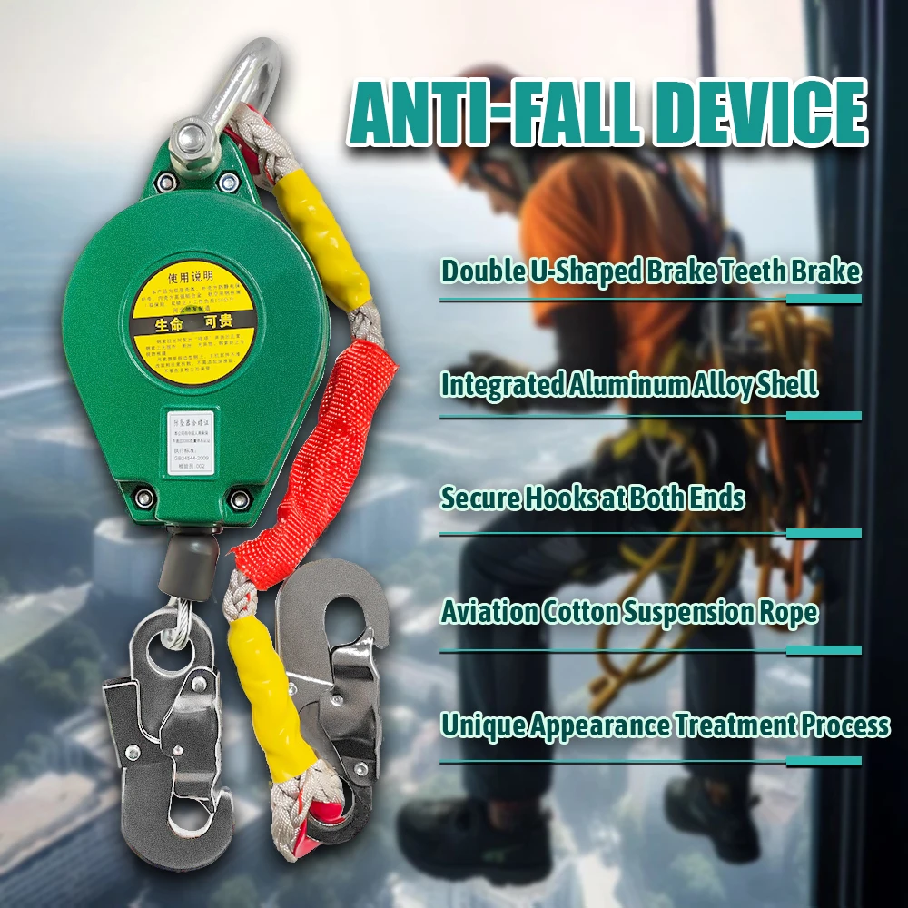 Fall Arrester Fall Protection Device Speed Difference 3m/10m Heavy Duty Cargo Elevator Crane Self-Locking Airborne Arrestor fall arrester