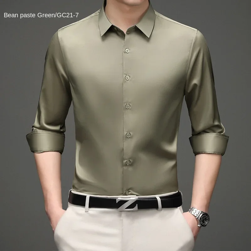 GC21-7Cardamom Green