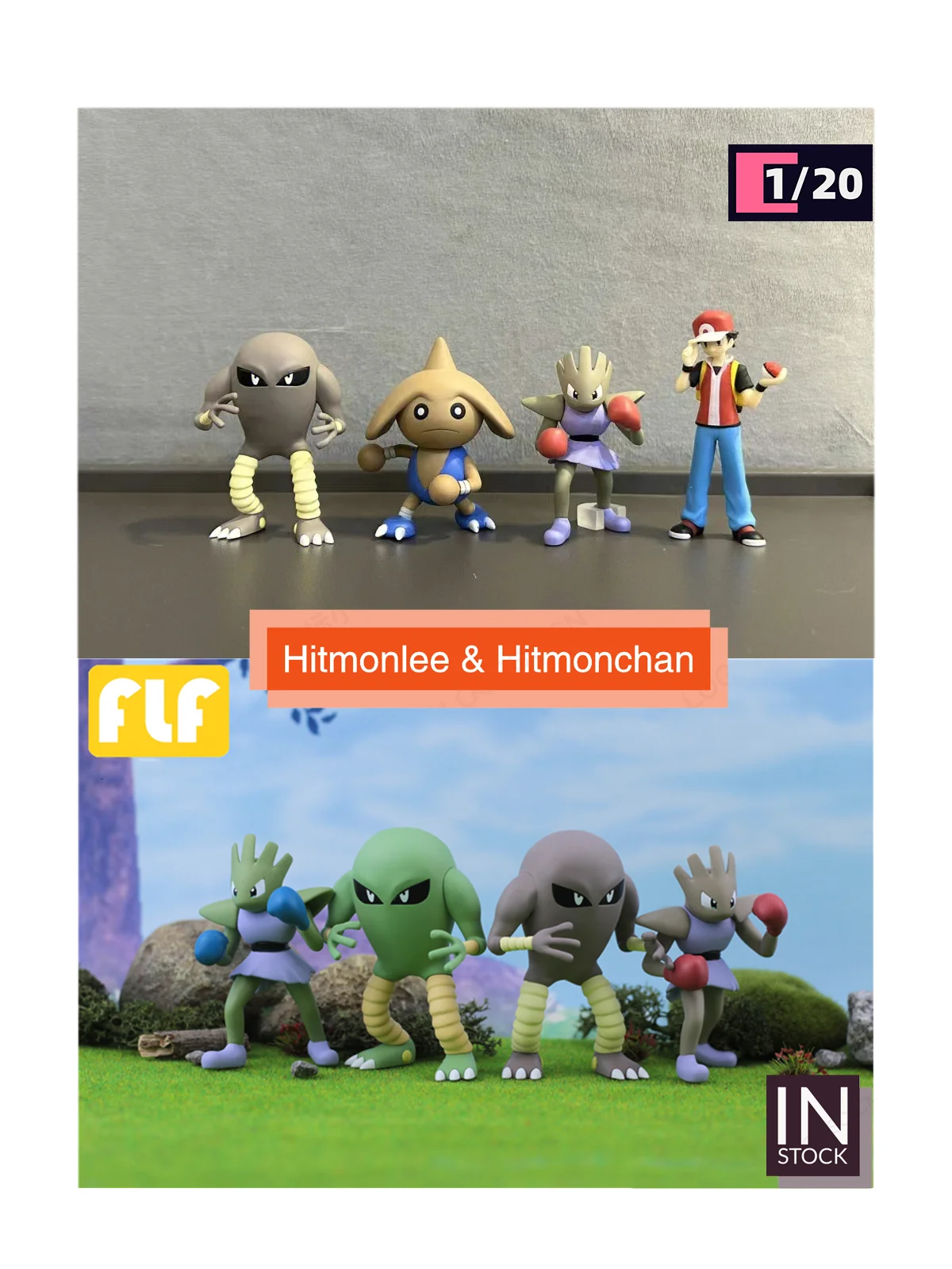 〖In Stock〗Pokemon Scale World Hitmonlee Hitmonchan #106 #107 1:20 - FOG  Studio