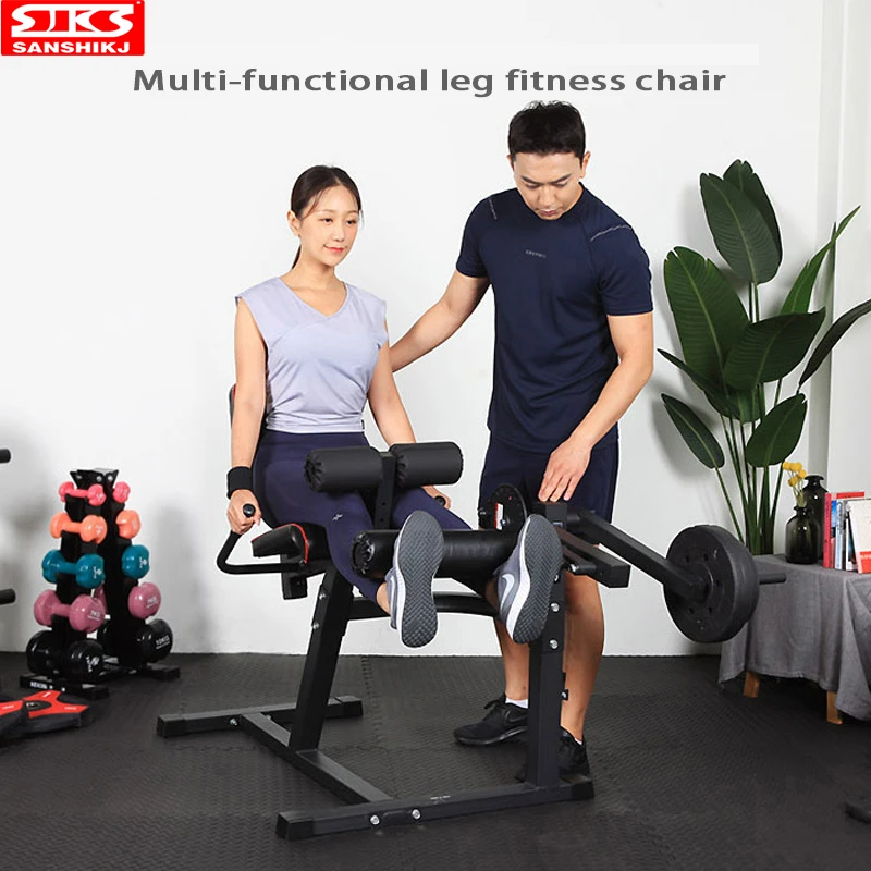 Household Combined Leg Training Chair Leg Strength Comprehensive Multi
