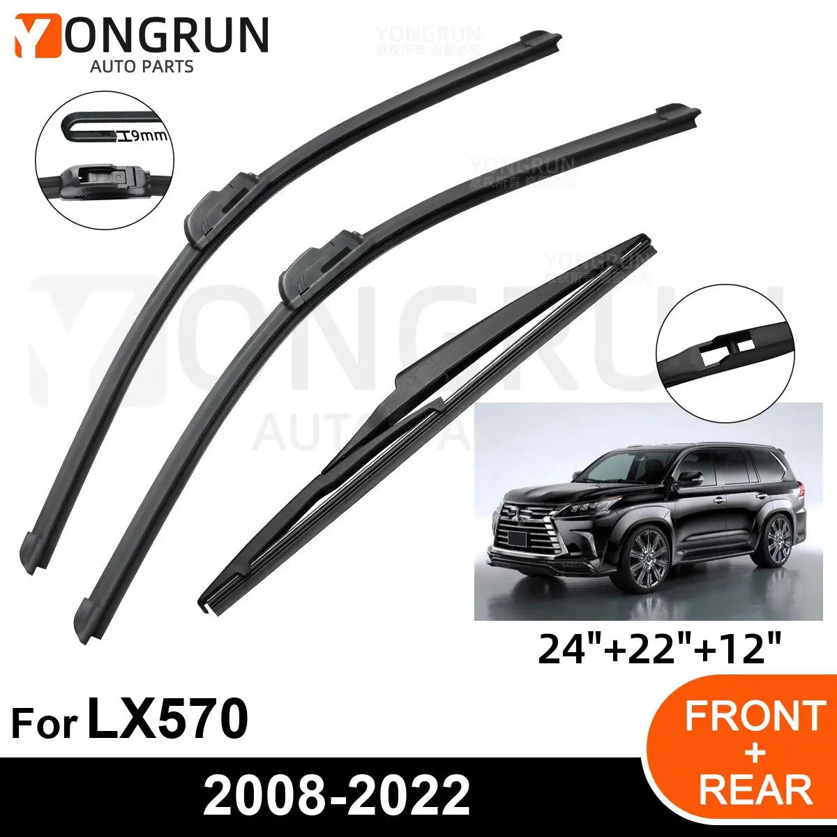 

Щетка стеклоочистителя для LEXUS LX570 2008-2022, 3 шт.