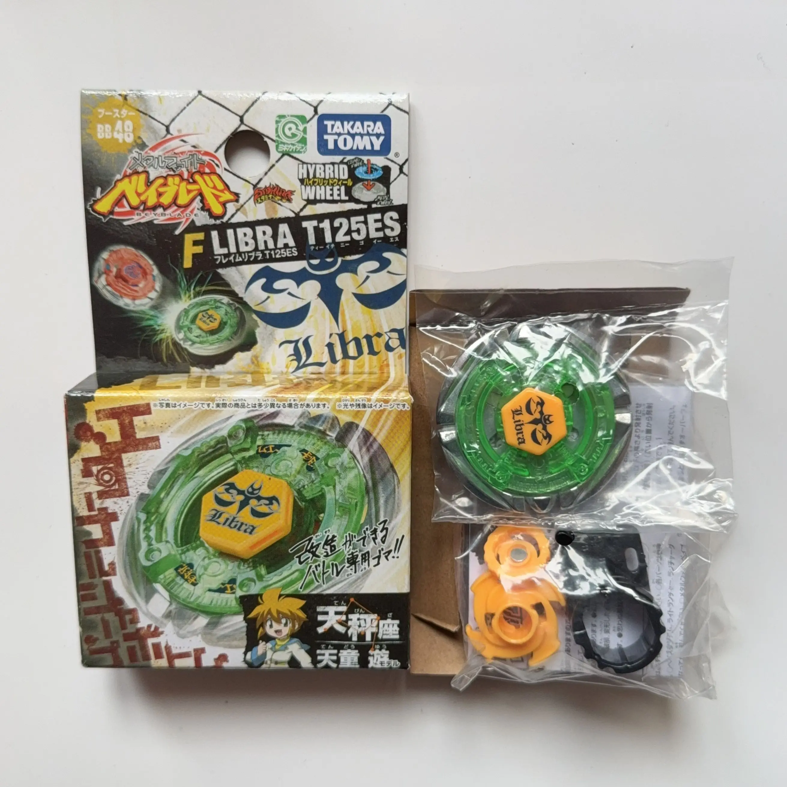 TAKARA TOMY Beyblade Constellation Gyroscope-Set für den Kampf und zur Sammlung, doppelt nutzbar – Detail 4