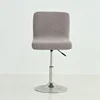 Stretch Bar Chair Cover Jacquard Bar Stool Seat Covers Slipcovers Short Back Small Size Hotel Banquet Dining Chair Case Home 5