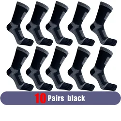 Men's 5 - Pack Thick Compression Toe Socks for Sports and Outdoor Activities (10 Pairs black)