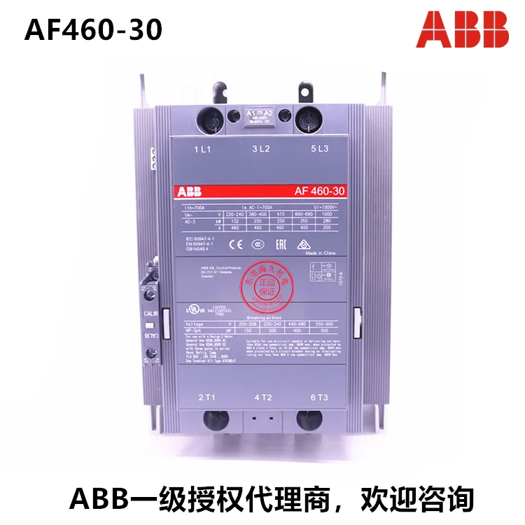 

ABB Contactor AF400-30-11-70*100-250V AC/DC Product ID:：1SFL577001R7011