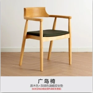 style 2