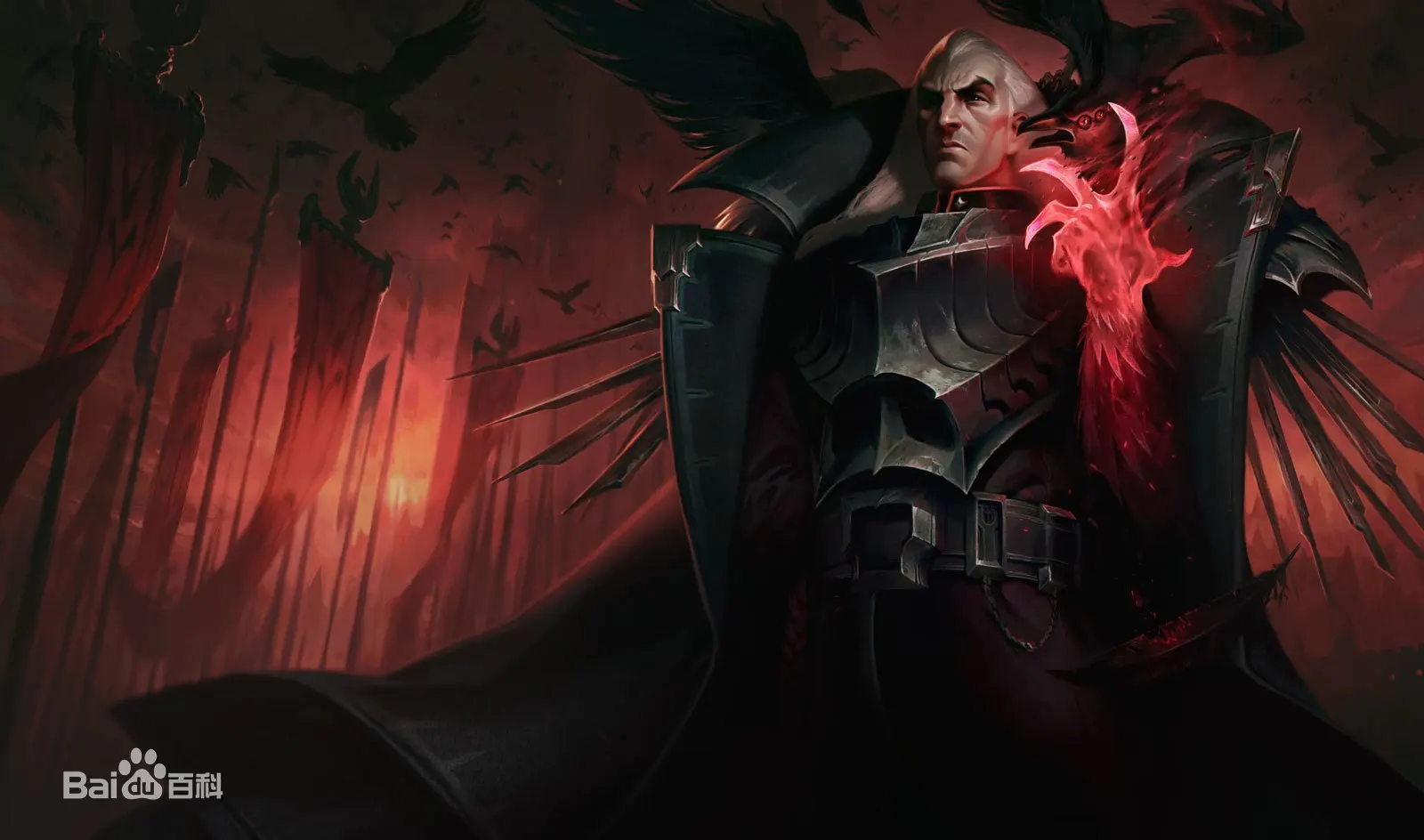 League Of Legends Swain Cosplay