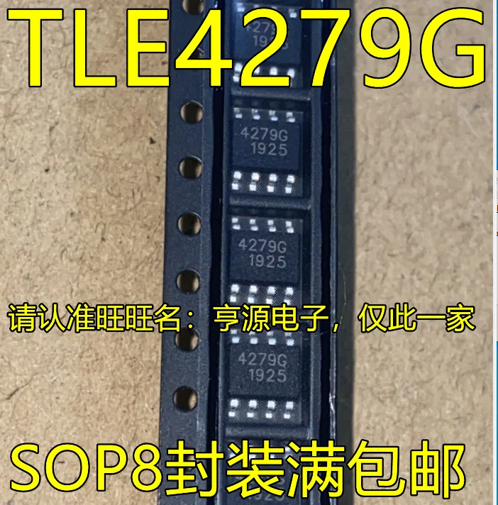 

10piece TLE4279 TLE4279G 4279G SOP8 chipset Original