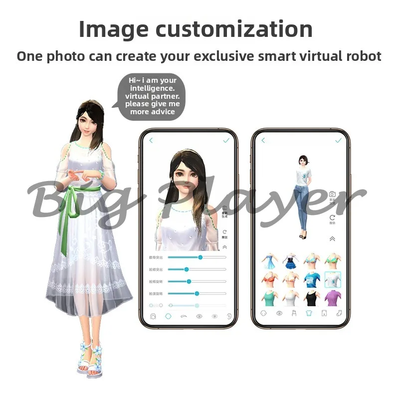 Smart Virtual Robot Gatebox Artificial Intelligence Xiaoou Robot