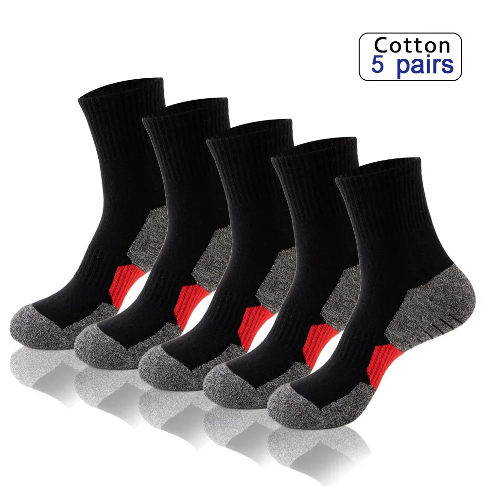 

5 pairs Men's Sports Crew Socks for Hiking, Moisture Wicking, Breathable, Deodorizing, Anti-odor Running Socks