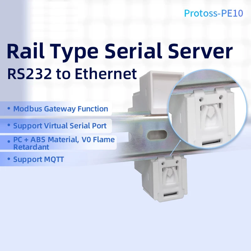 DIN 레일형 직렬 포트 RS232-이더넷 변환기 IOT 장치 서버 Protoss-PE10 지원 Modbus MQTT