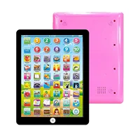 Children's multifunctional simulation touch screen tablet, puzzle learning machine, point reading machine, early education toy 1