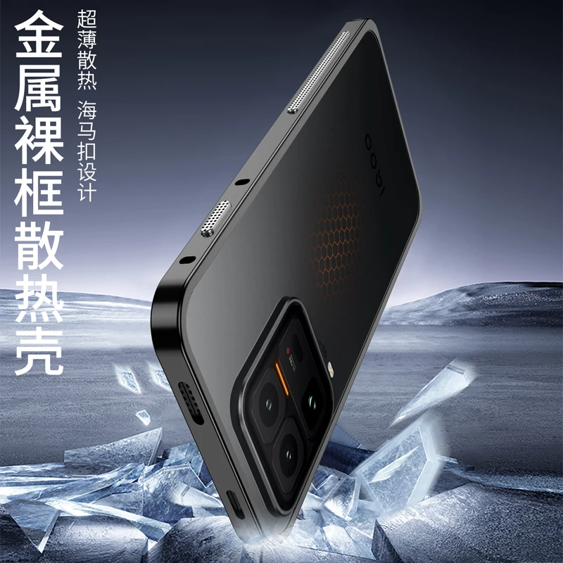 Luxury Metal Frame Phone Case with Heat Dissipation and Lens Cap Cover