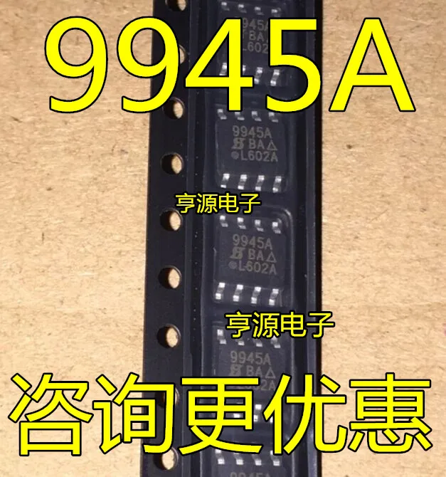 

100 шт./лот 100% Новинка SI9945AEY SI9945A SI9945DY 9945A SOP-8