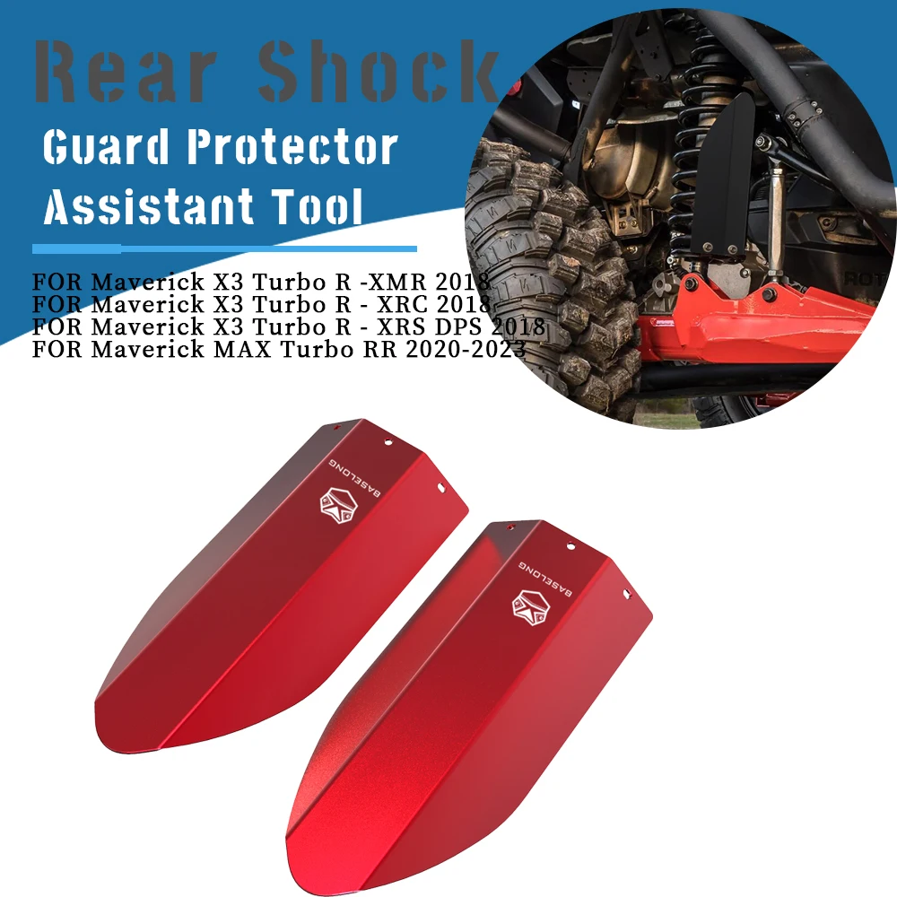 

Rear Shock Protector FOR CAN AM Maverick X3 Turbo R-XMR/XRC/XRS DPS 2018 MAX Turbo RR 2020-2023 All-Terrain Vehicle Accessories
