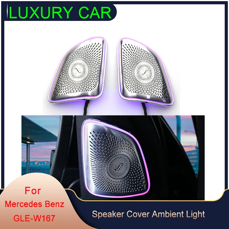 

64 Colors LED 3D Speaker Tweeter Cover For Mercedes Benz W167 GLE GLS Class AMG 2020 GLE53 Metal Ambient light decorative cover