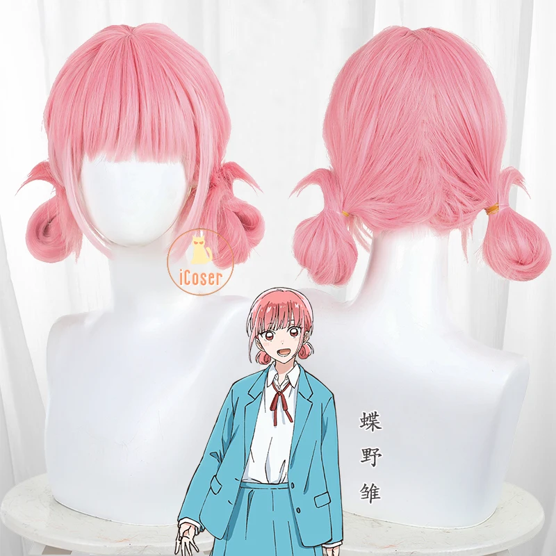 Hina 1/3 Hybrid Active Figure 064 