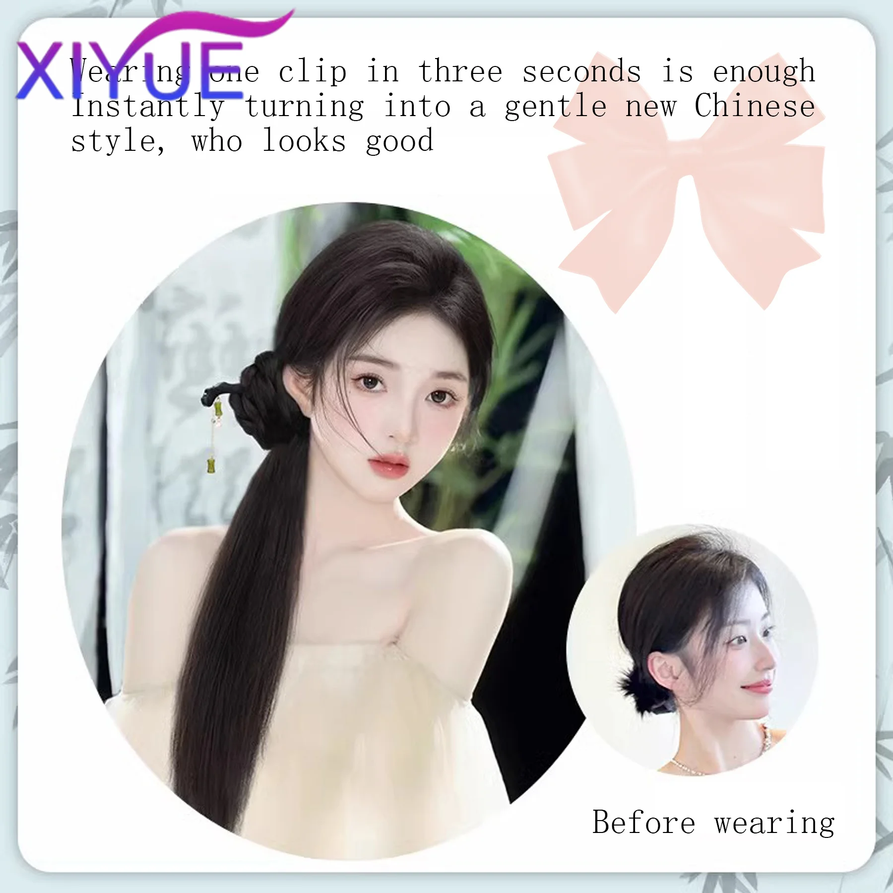 XY Synthetic New Chinese Style Wig Ponytail Hairpin Ball Head Claw Clip Antique Style Hair Accessories Hanfu Cheongsam Wig Braid