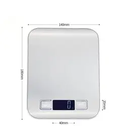 Sleek Stainless Steel Digital Kitchen Scale with LED Display (Silvery - C)