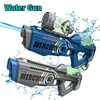 Electric Water Gun Toys Fully Automatic Continuous Firing Luminous Water Gun Interactive Water Splashing Children's Toy Guns 1