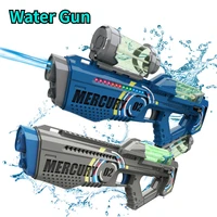 Electric Water Gun Toys Fully Automatic Continuous Firing Luminous Water Gun Interactive Water Splashing Children's Toy Guns 1