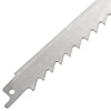 12Inch Reciprocating Saw Blade For Food Cutting Big Teeth Saw Blades For Freeze Meat, Ice Cubes 3Pcs 4