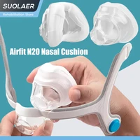 Replacement Cushion Compatible with N20 AirFit CPAP Nasal Mask Cushion Premium and Snug Fit Soft and Durable Material Cover Nose 1