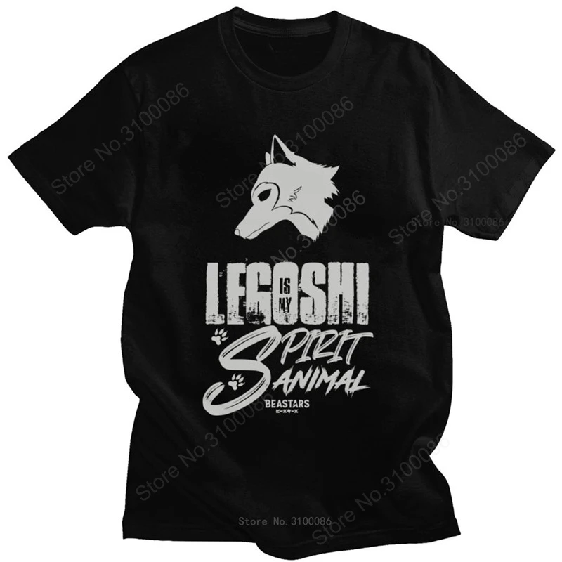 

Футболка Beastars Legoshi Is My Spirit с животными, Мужская футболка из чистого хлопка с японским пушистым манга, аниме футболка с круглым вырезом и коротким рукавом, одежда