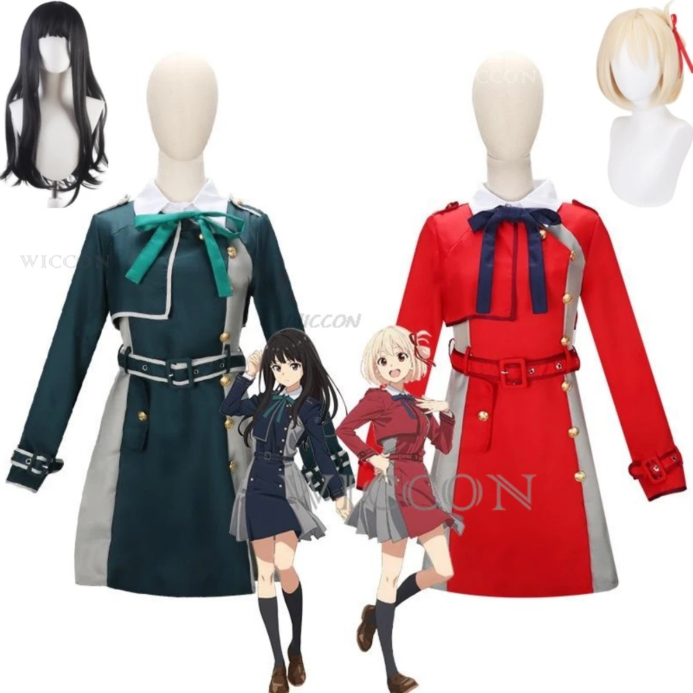 

Косплей-костюм Lycoris Recoil nishikier Chisato Takina, парик, школьная форма LycoReco, костюм для Хэллоуина, карнавала, детской одежды
