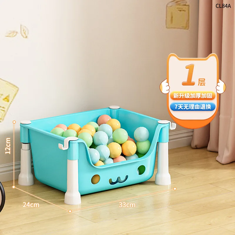 Storage rack trolley movable household children's toy storage rack multi-layer snacks finishing